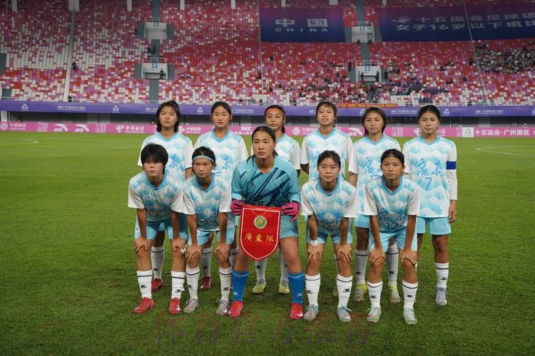 2021年全国U-15女足精英训练营顺利闭幕